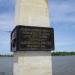 Столб с памятной надписью в городе Астрахань