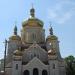 Церква святих безсрібників Косми і Дам'яна в місті Ходорів