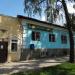 Церковная лавка в городе Сергиев Посад