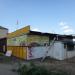 Здесь находилось кафе «Северянка» в городе Сергиев Посад