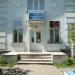 78-й квартал, 4 в городе Ангарск