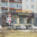 Салон красоты «Фантазия» в городе Серов
