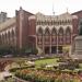 Centenary Building, Calcutta High Court