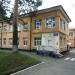Ангарский областной специализированный дом ребёнка в городе Ангарск