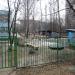 Территория детского сада в городе Москва