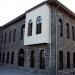 Adliye A ( Eski Hükümet Binası) - İç Kale in Diyarbakır Büyükşehir Belediyesi city