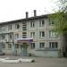 Отдел по вопросам пенсионного страхования в городе Ангарск