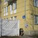 квартал А, 10 в городе Ангарск