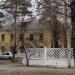 Детский сад № 2 в городе Ангарск