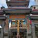 Thánh Thất Cao Đài Vĩnh Lợi Thừa Thiên - Huế trong Thành phố Huế thành phố
