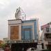 Hotel S R M Grands in Chennai city