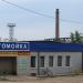 Дымовая труба в городе Мценск