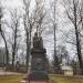 Karl Ernst von Baeri monument in Tartu city