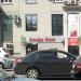 «Альфабанк» – дополнительный офис «Земняной Вал» (ru) in Moscow city