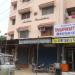 Ashirwaad Apartments in Chennai city