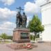 Памятник Святым Равноапостольным Кириллу и Мефодию в городе Коломна