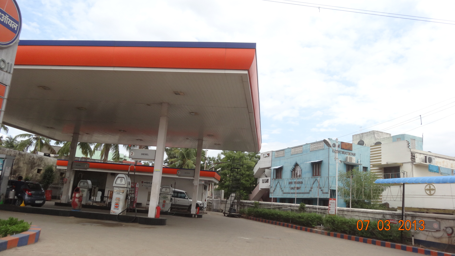 IOC Petrol bunk Chennai