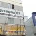 Visaalaatchi Marriage Hall in Chennai city