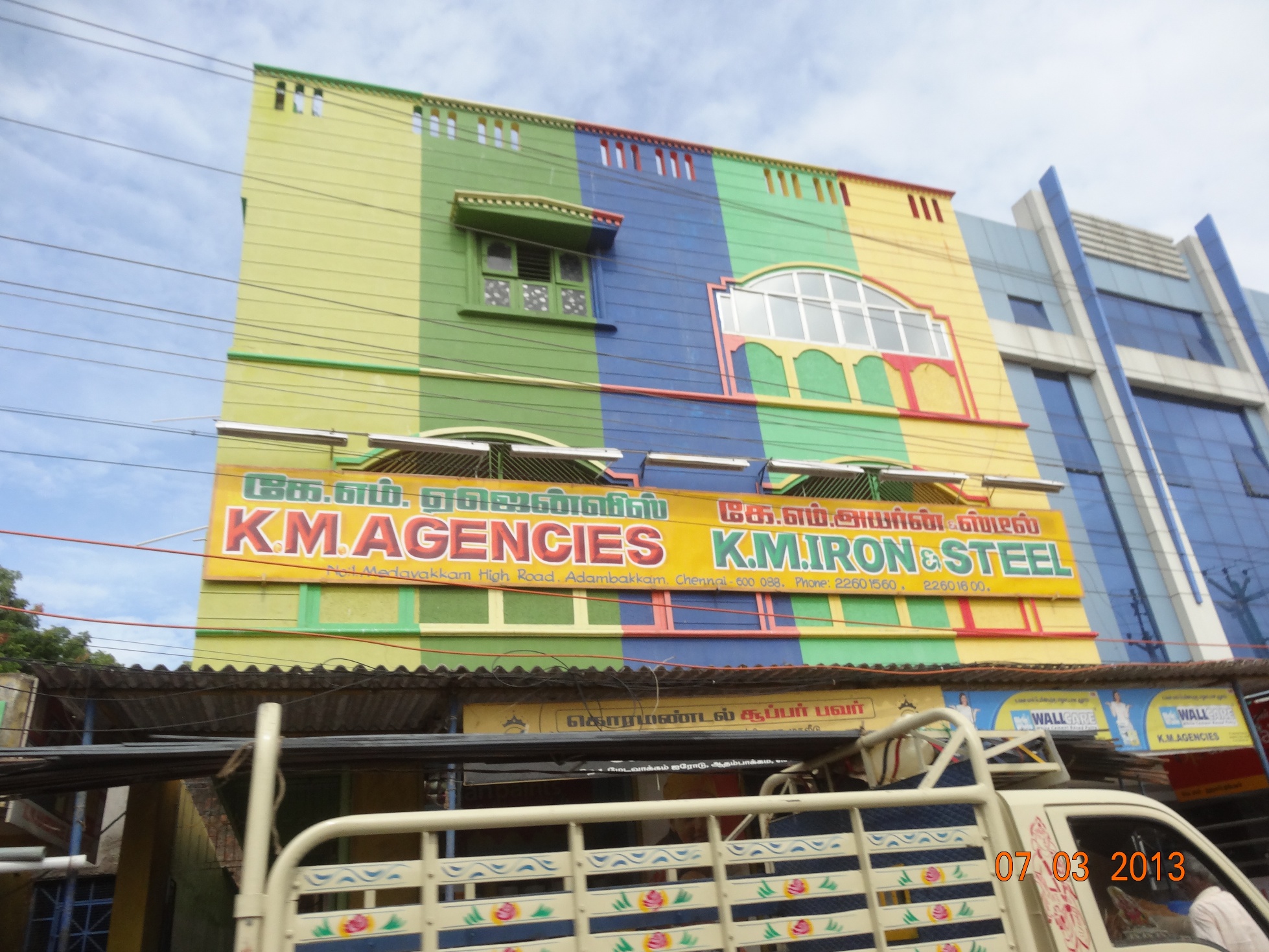 K M Hardware Chennai