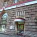Bank of Moscow in Moscow city