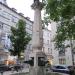 Wolfsbrunnen in Stadt München