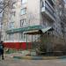Пункт выдачи заказов интернет-магазина Wildberries (ru) in Moscow city