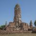 Wat Phra Ram