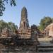 Wat Phra Ram