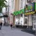 Виномаркет «Поляна» в городе Харьков