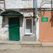 Центр занятости населения в городе Сапожок