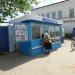 Киоск «Роспечать» в городе Сапожок