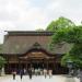 Dazaifu Tenman-gu