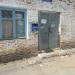 Отделение почтовой связи «Почта России» в городе Сапожок