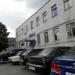 Мичуринский магистральный сортировочный центр почты в городе Мичуринск