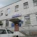 Мичуринский магистральный сортировочный центр почты в городе Мичуринск