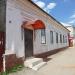 Переплётная мастерская Хитрово в городе Сапожок