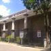 Museo ng Katipunan