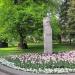 Памятник Кришьяну Барону в городе Рига