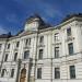 Здание Регионального суда в городе Рига