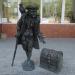 Скульптура «Джон Сильвер» в городе Долгопрудный