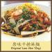 Ling Mian Fang (Chiense Noodles Shop) in George Town city