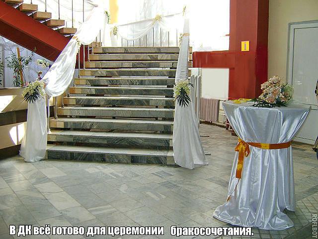 Дворец культуры   Егорлыкская image 9