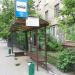 Автобусная остановка «2-й Гончаровский переулок» (ru) in Moscow city