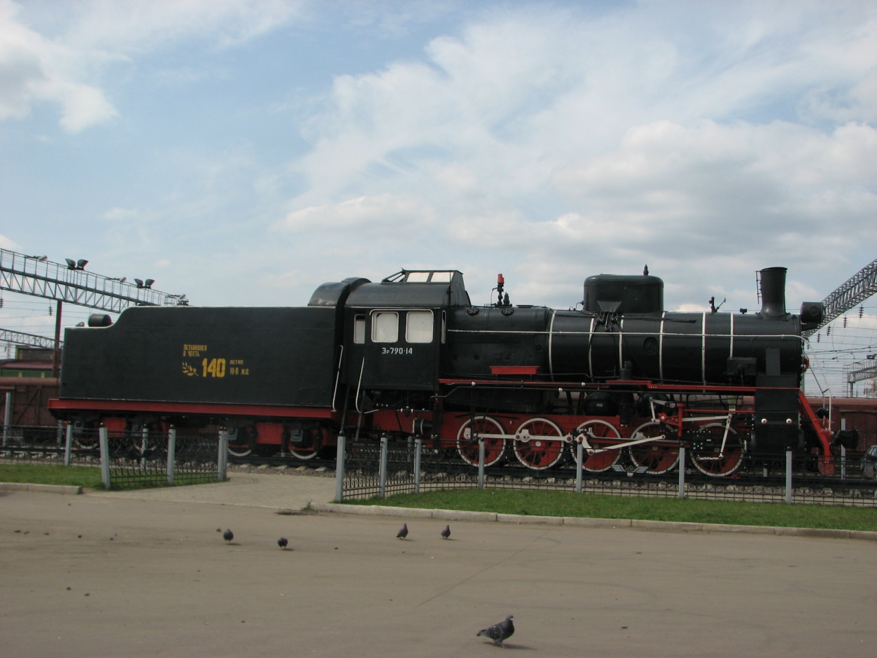 790-14