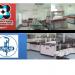 Elite Scientific & Diagnostic Intl. Supplies Corp in Pasig city