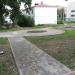 Сквер в городе Павловский Посад