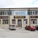 AGORA • Салон керамики и сантехники в городе Новороссийск