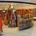 SHANKARBHAI PARSHOTTAMDAS PATEL (SAREE SHOWROOM) in Anand city