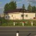 Диспетчерская УПЖТ в городе Берёзовский