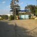Ростехком в городе Берёзовский